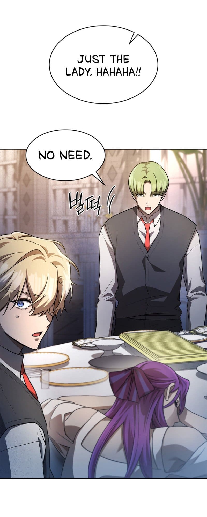 Infinite Mage, Chapter 53 image 27